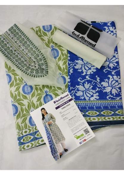 Gul Ahmed IUSTKSD-4018 Emb Lawn 3PCS