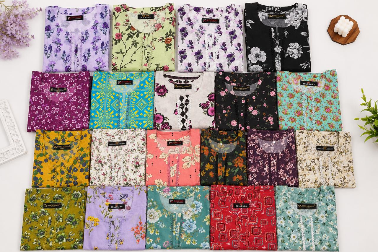 Saira & Samina Stitch Randomly (S+T) 2PCs