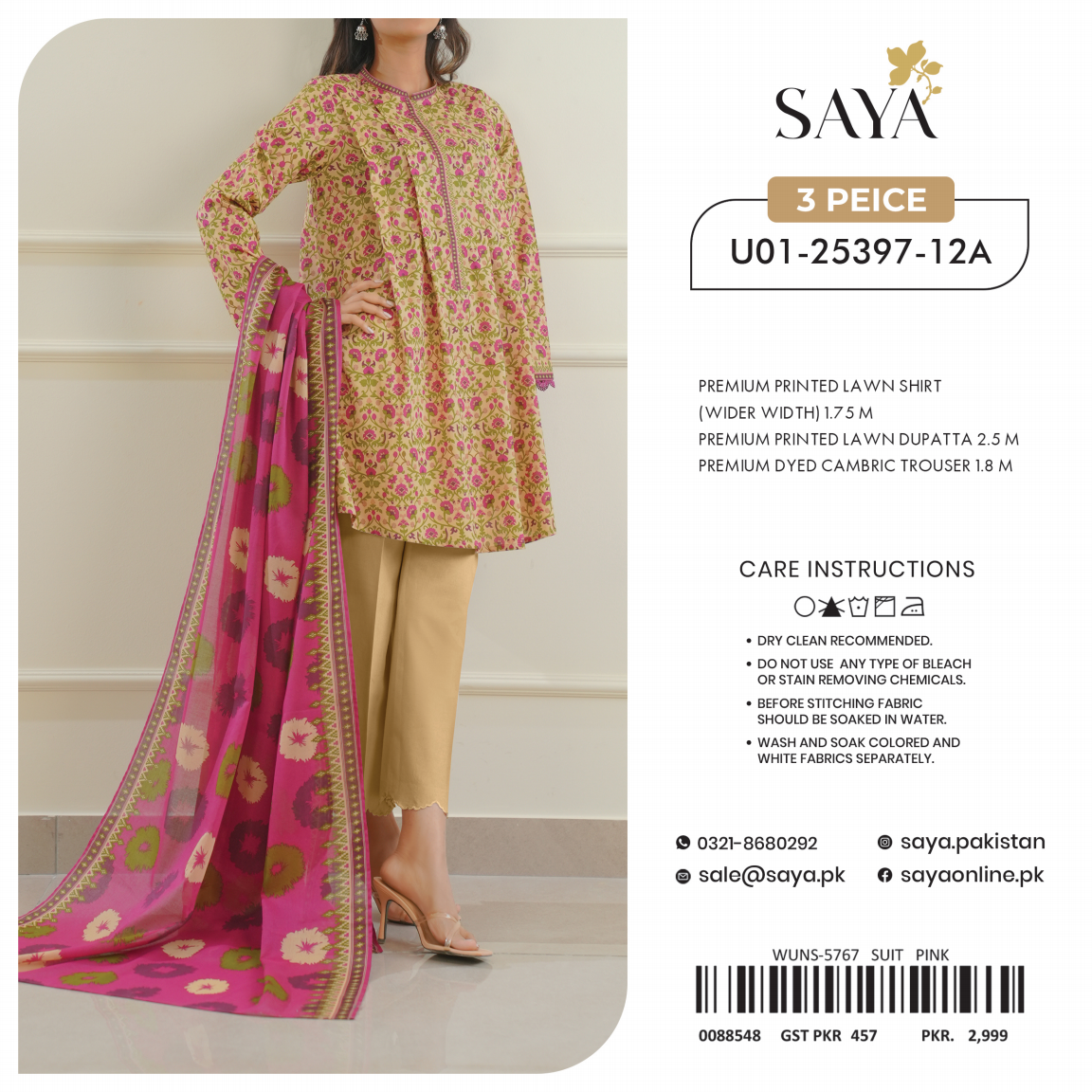 Saya Unstitched 100% Original LAWN 3P Suit In WHOLESALE PRICE 💯✨