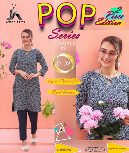 POP (S+T) Series Collection By Jawed Arts®️ Chapter #01 Design No: 8