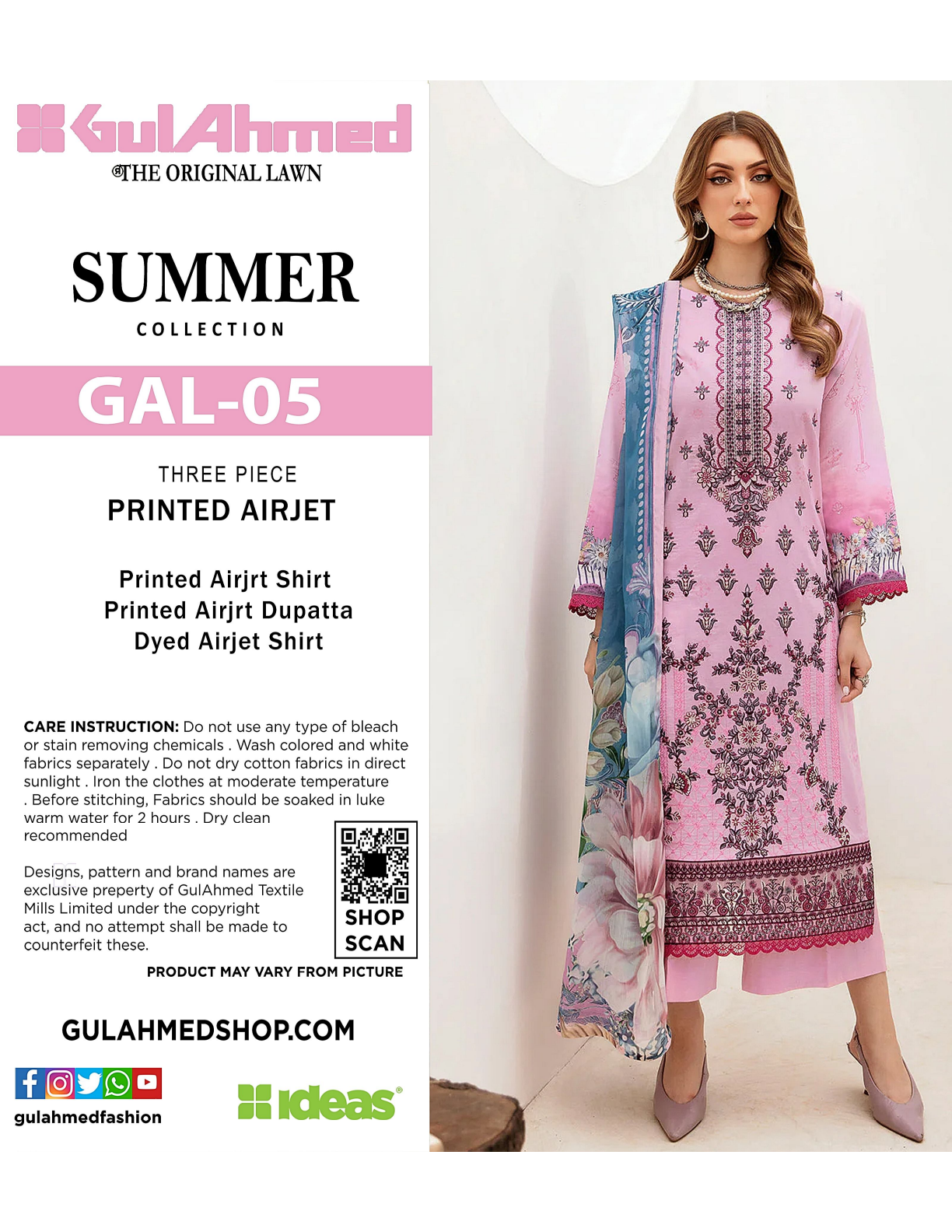 GulAhmed Unstitched LAWN  3PCS COLLECTION 2026 GAL-5