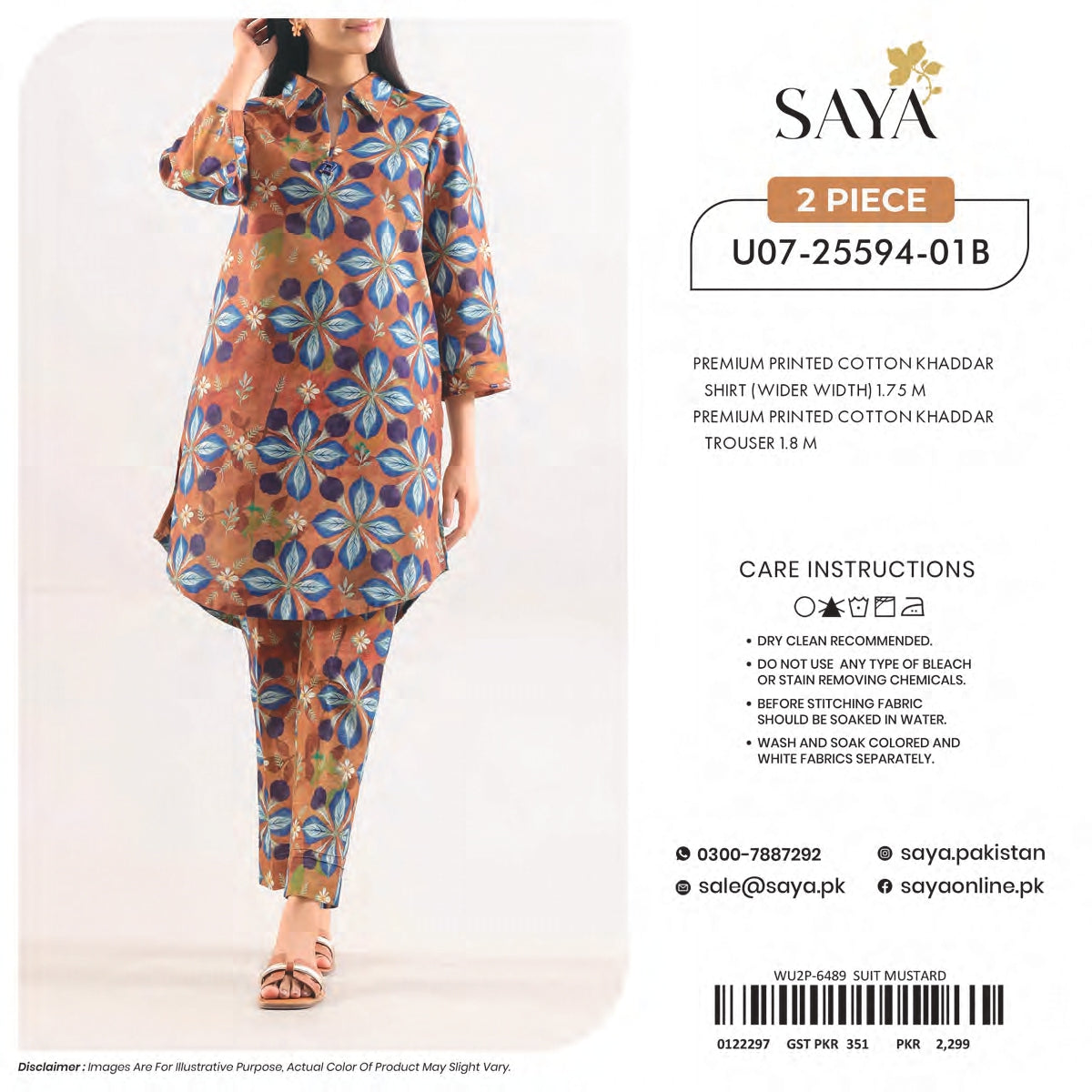 SAYA 100% ORIGINAL Unstitched Cotton Khaddar 2 Piece 🔥❤️