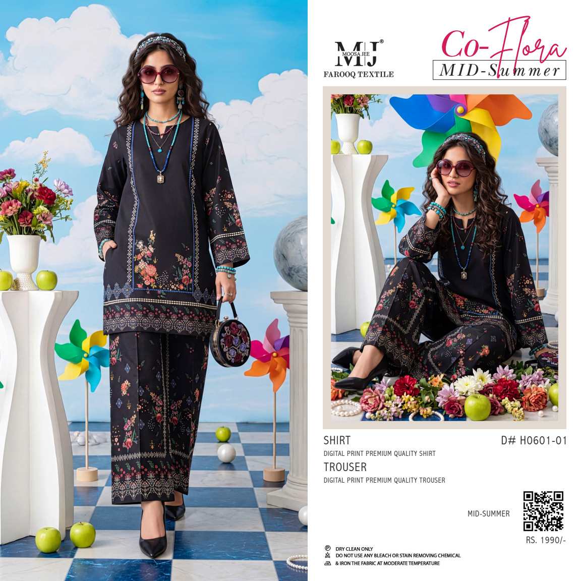 MJ CoFlora Black S+T 2Pcs D#01