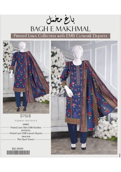 Bagh e Makhmal Cutwork Dupatta Embroidery 3Pcs ✨❤️