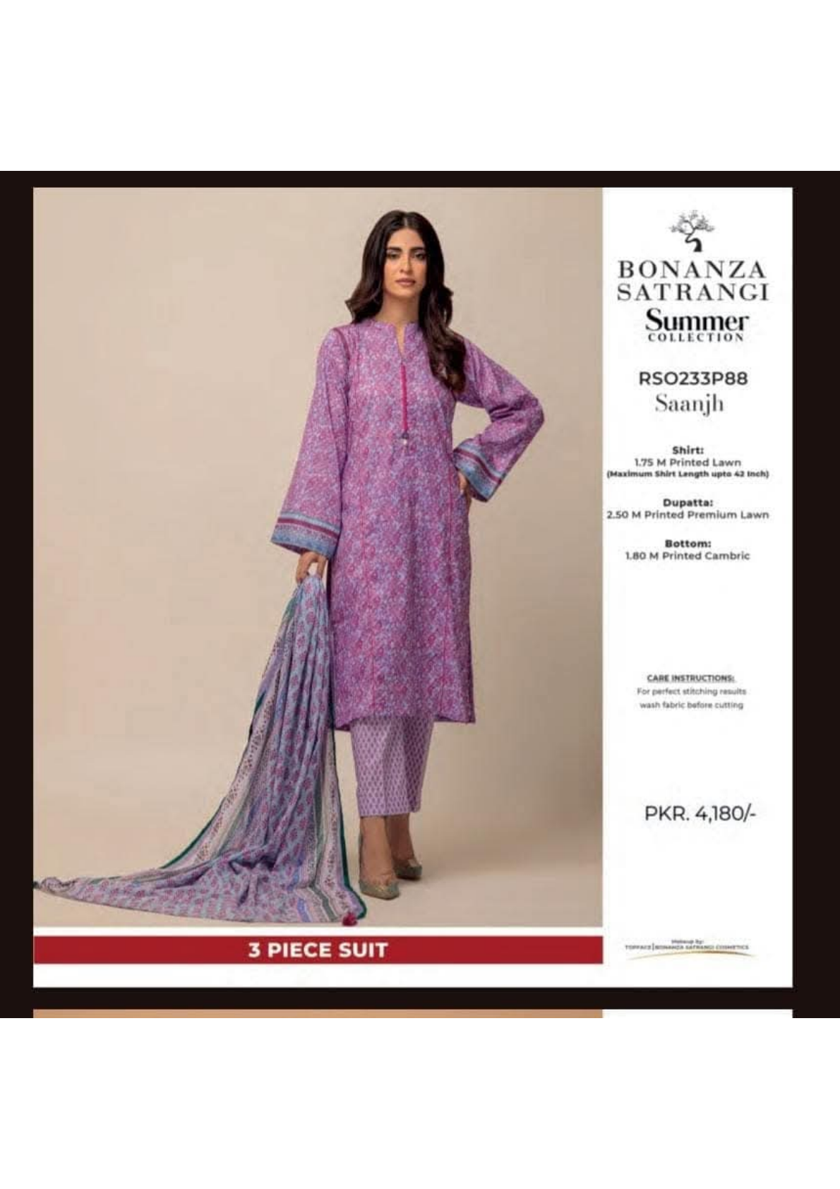 Bonanza Satrangi 100% Original Lawn Dupatta Unstitched 3 Piece