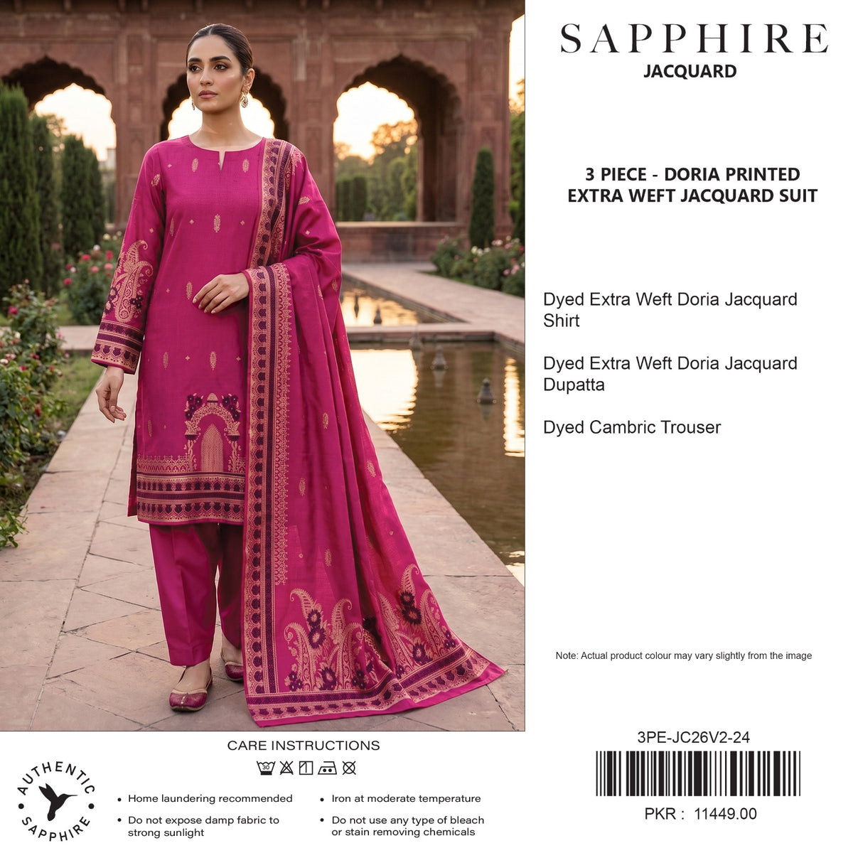 Sapphire Dark Pink Jacquard 3Pcs