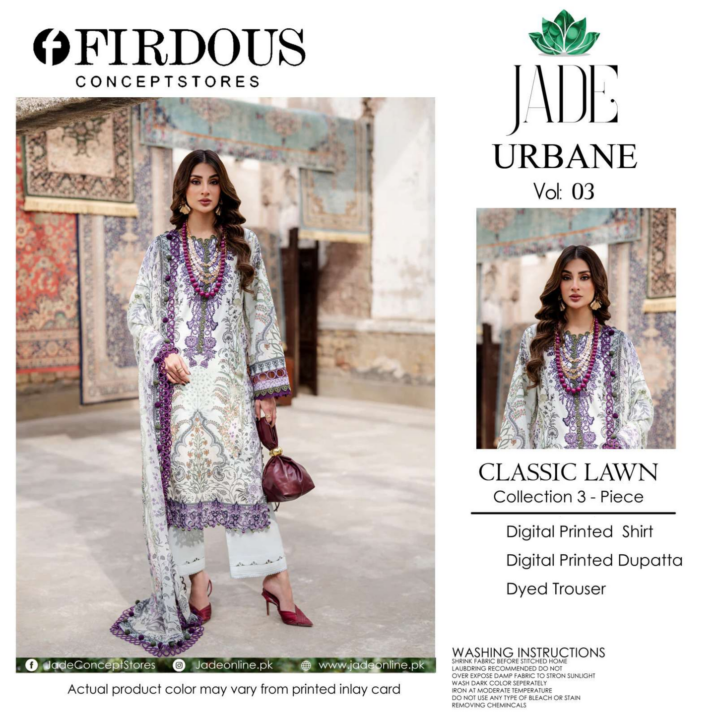 FIRDOUS JADE White 3-Piece