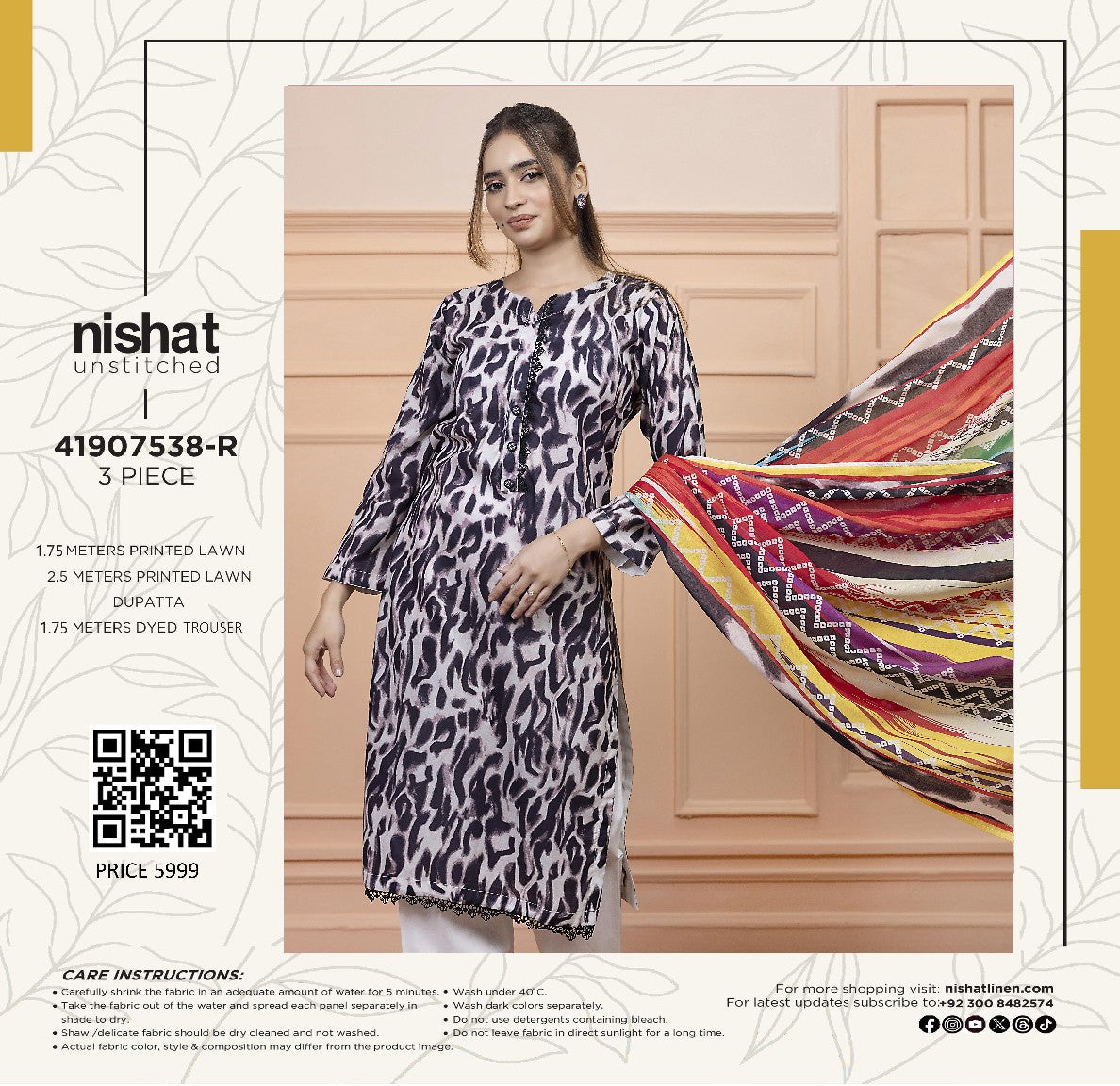 Nishat Printed Lawn 3P In Wholesale Price