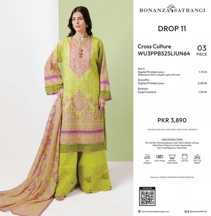 Bonanza Satrangi Unstitched
Cross Culture - 3 Pc (WU3PPBS25LIUN64) ❤️🥰