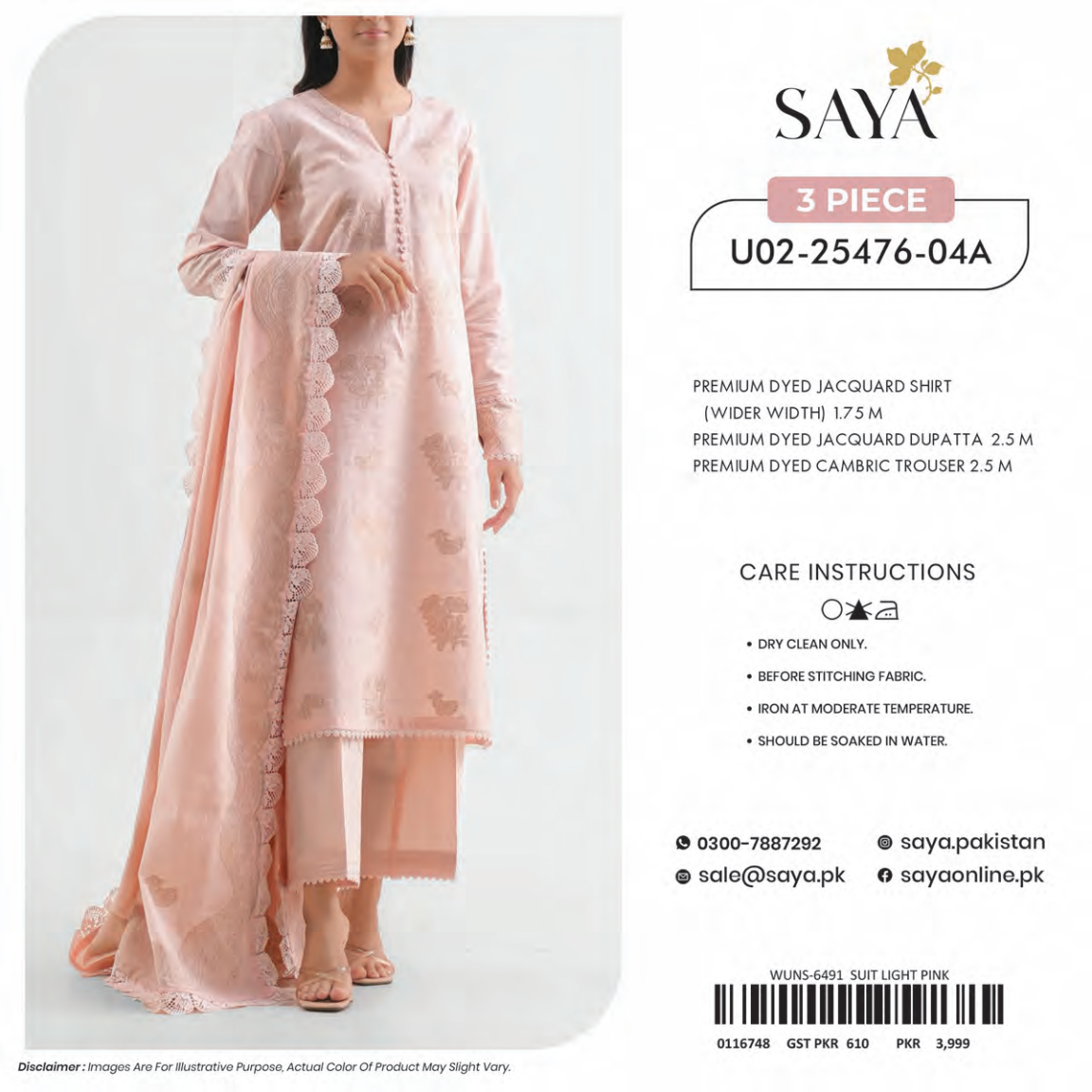 Saya Unstitched Jacquard 100% Original Cotton 3 PCs Suit In WHOLESALE PRICE 💯✨