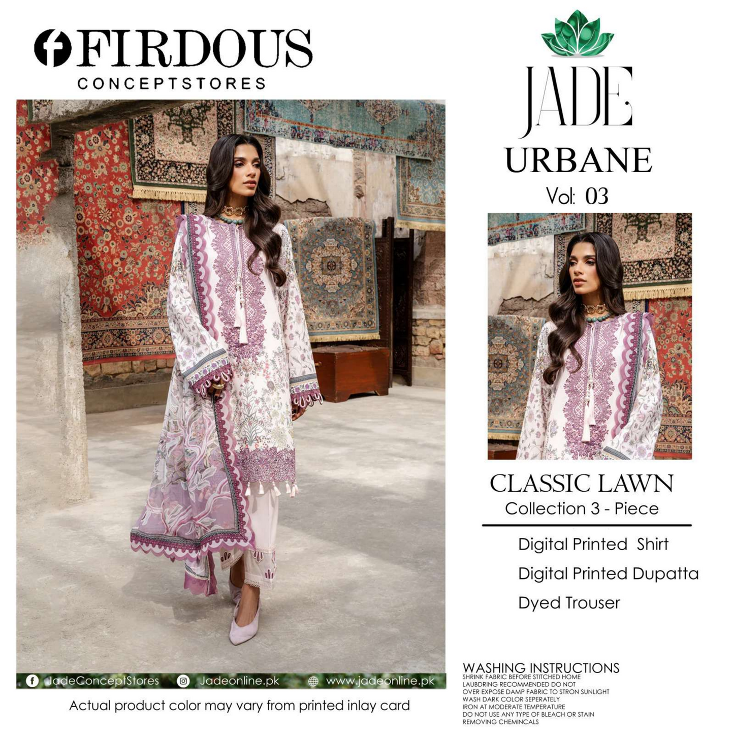 FIRDOUS JADE Dusty-Pink 3-Piece