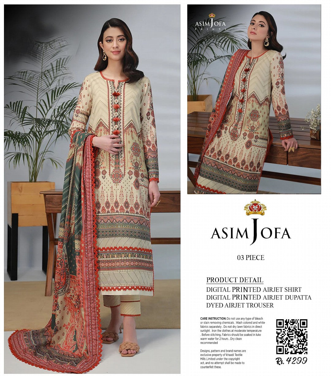 Asim Jofa Unstitched Lawn Printed 3PC In Wholesale Price