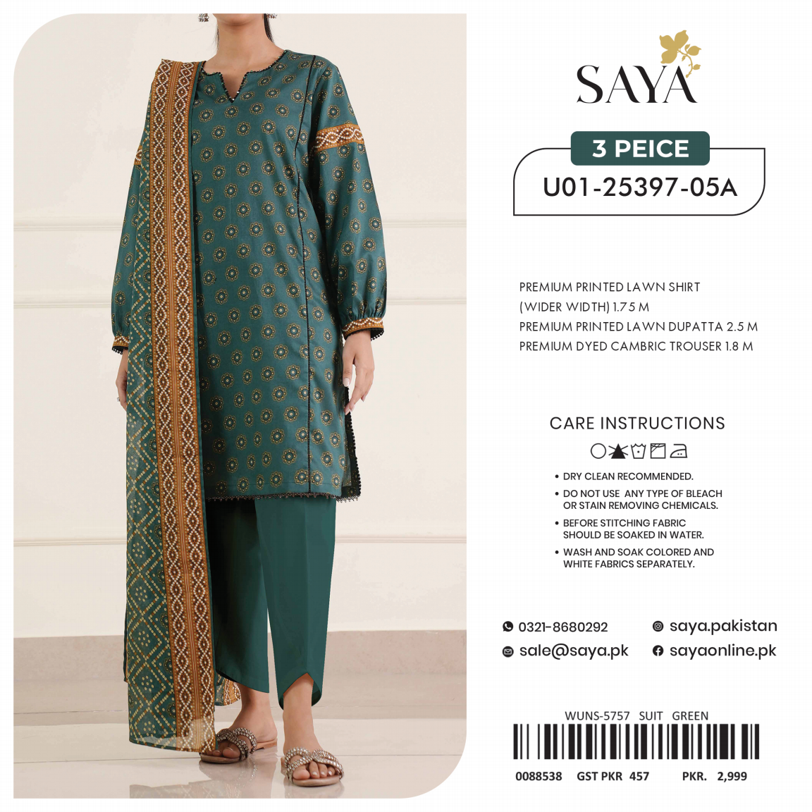 Saya Unstitched 100% Original LAWN 3P Suit In WHOLESALE PRICE 💯✨
