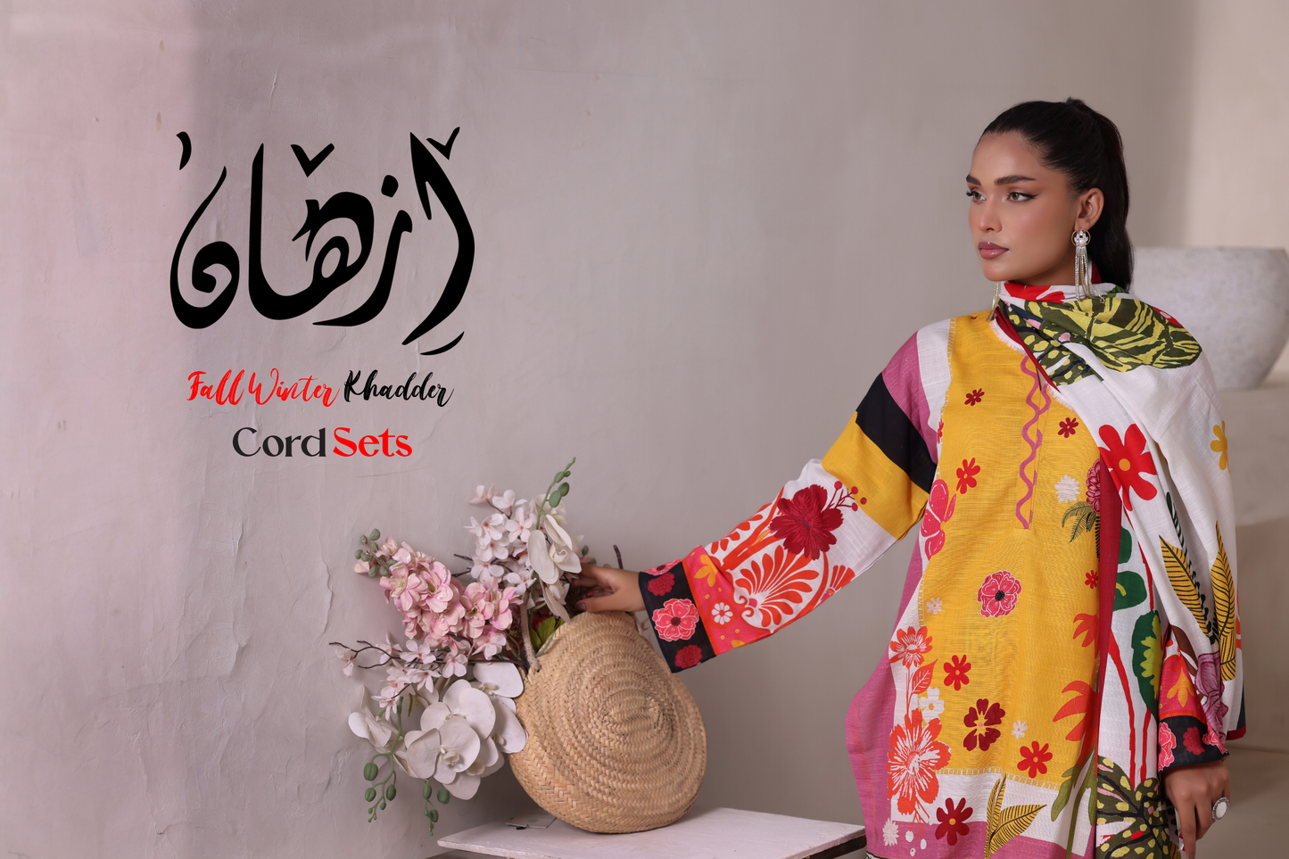 MoosaJee 100% Original KHADDAR CORDS Unstitched 3Ps👌🔥