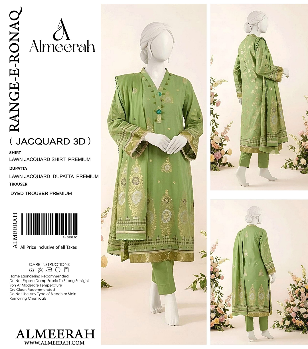 PISTACHIO RANGE-E-RONAQ – ALMEERAH