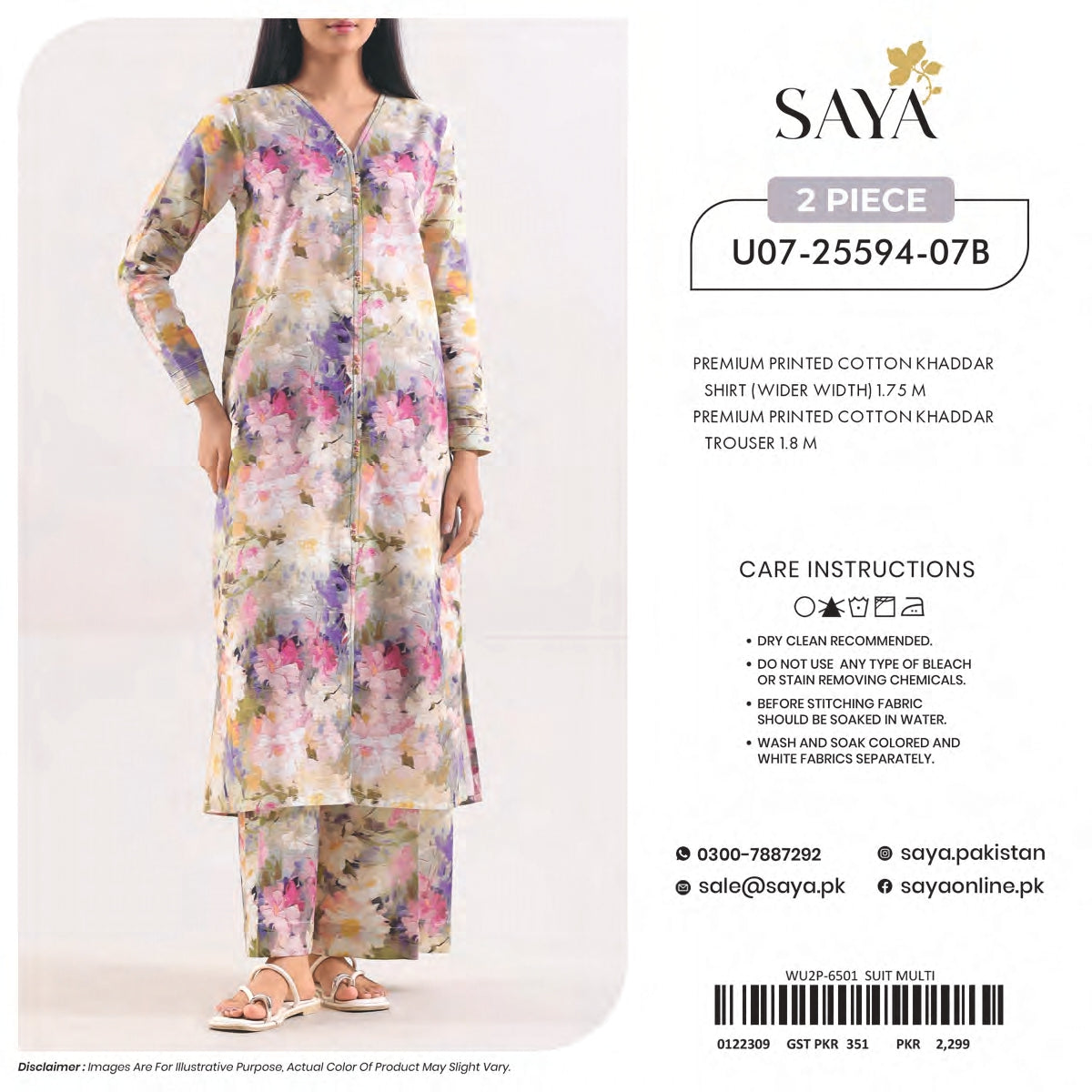 SAYA 100% ORIGINAL Unstitched Cotton Khaddar 2 Piece 🔥❤️