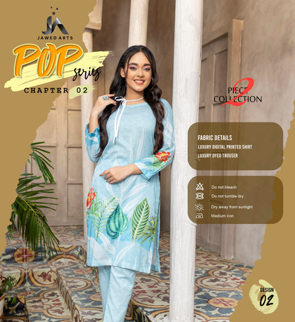 POP (S+T) Series Collection By Jawed Arts®️ Chapter #02 Design No: 2