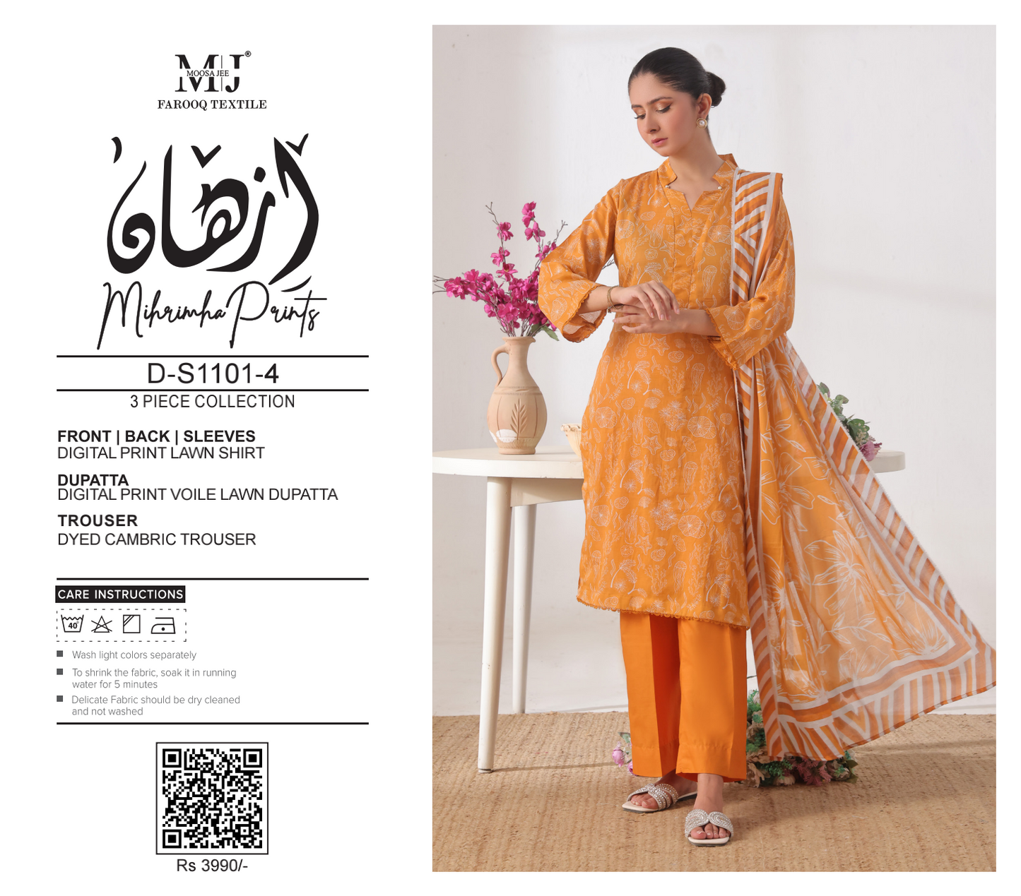 MOOSAJEE ORIGINAL LAWN 3 PIECE 👌🔥