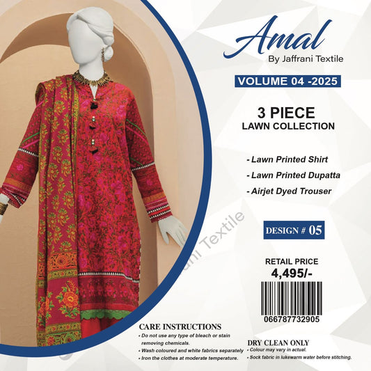 Amal By Jaffarani Maroon 3PCS