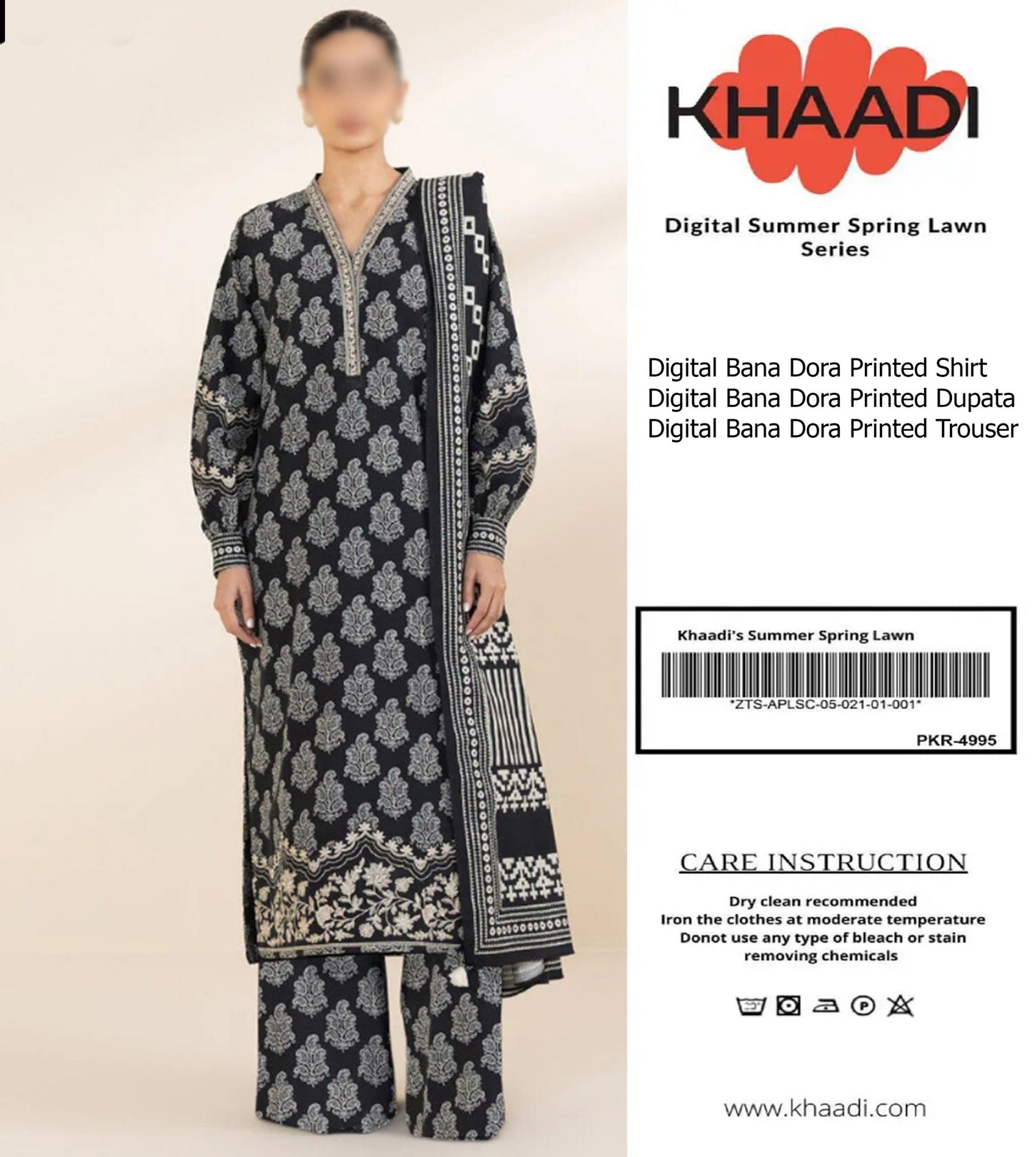 KHAADI Doria Stripe 3P Unstitched Ladies Suit