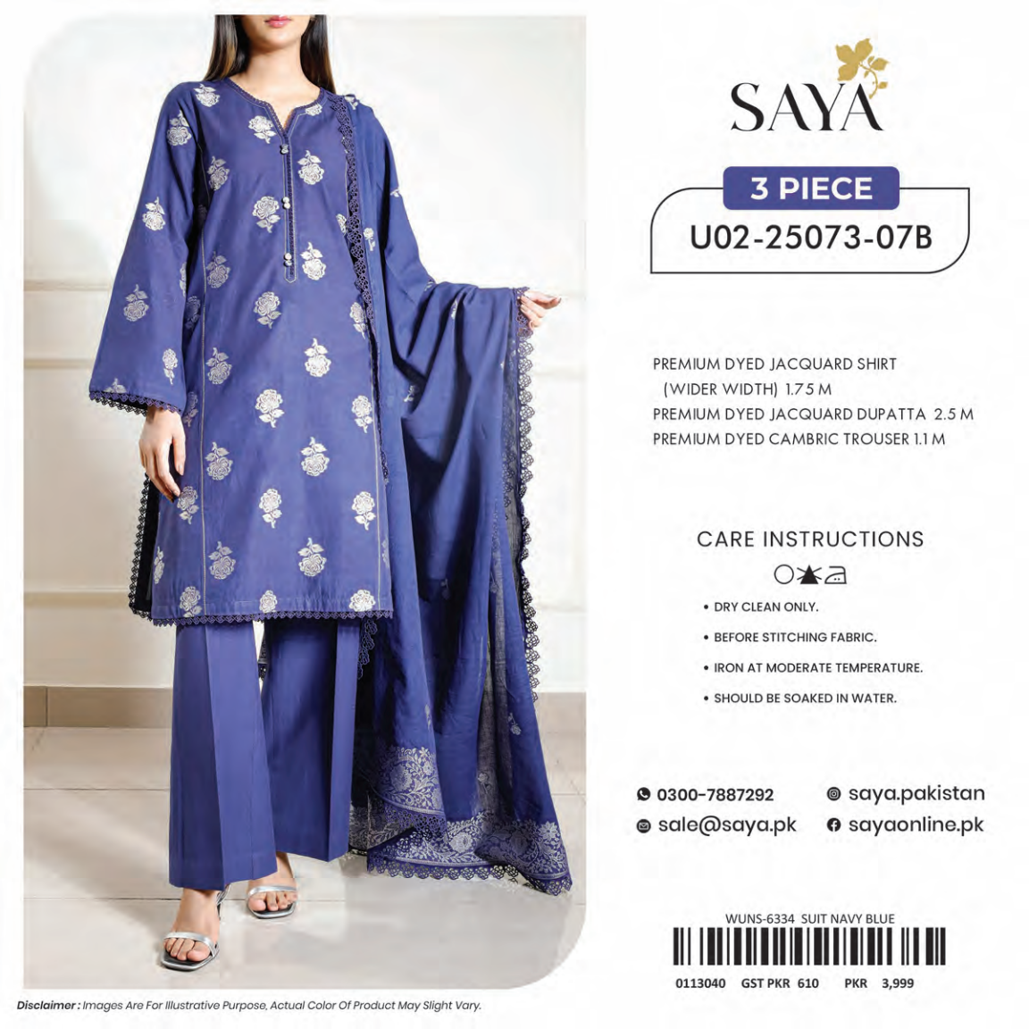 Saya Unstitched Jacquard 100% Original Cotton 3 PCs Suit In WHOLESALE PRICE 💯✨