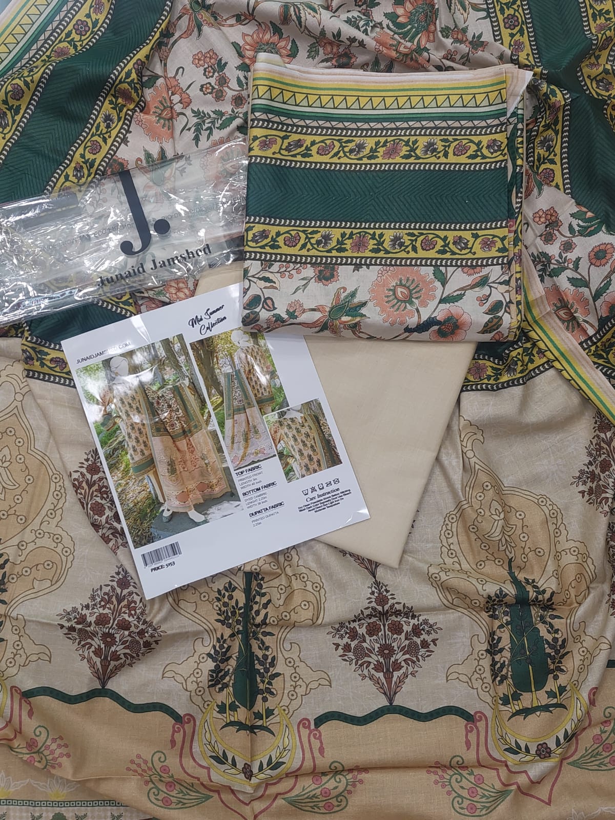J. Lawn Printed 3P