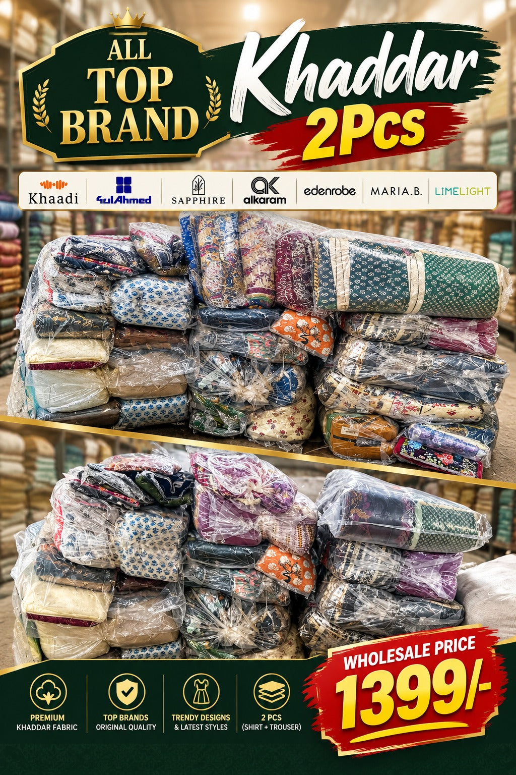 Mix Brands 2Pcs Khaddar