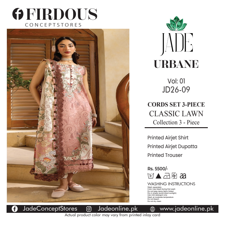FIRDOUS JADE 18934 Lawn 3Pcs Collection