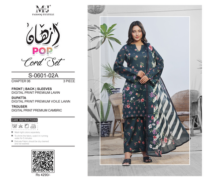 MoosaJee 100% Original Pop Series Unstitched Cord👌🔥