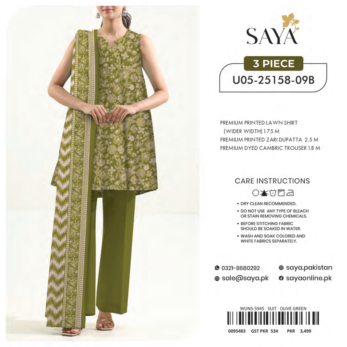 Saya Unstitched 100% Original LAWN 3P Suit In WHOLESALE PRICE 💯✨