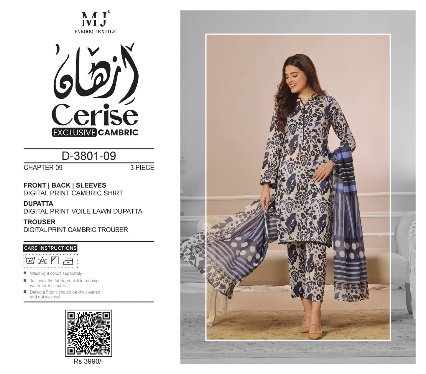 Cerise MOOSA JEE Chap 9