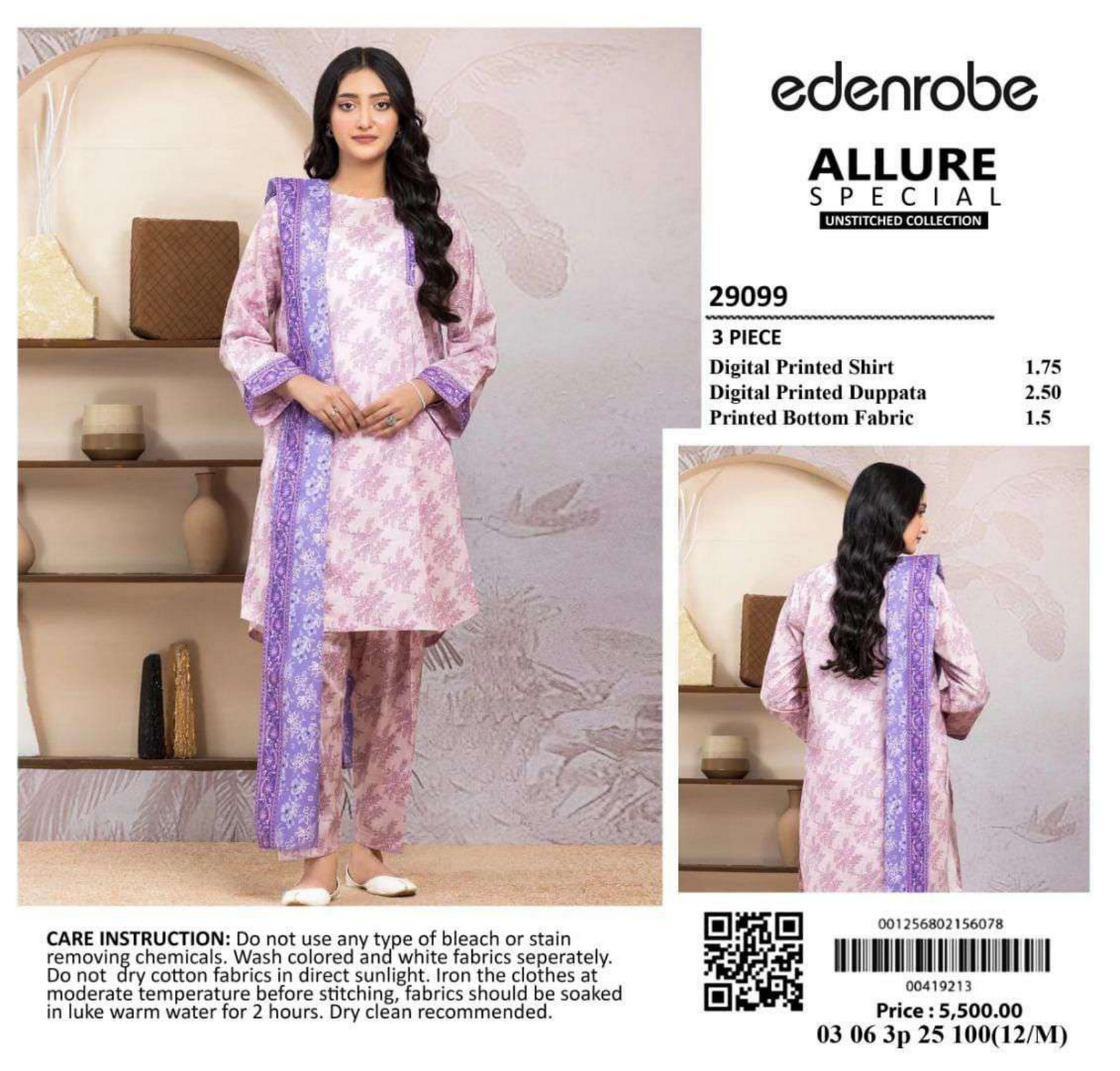 🌸 Edenrobe 🌸☀️ Summer Identic 2025 ☀️💎 3 Piece Unstitched Lawn 💎