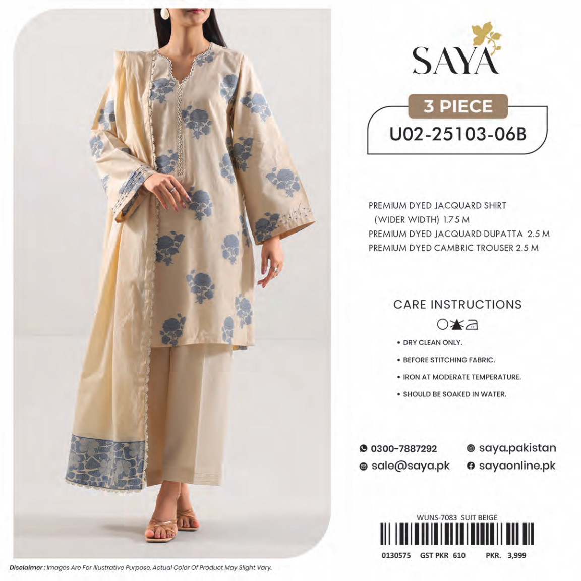 Saya Unstitched Jacquard 100% Original Cotton 3 PCs Suit In WHOLESALE PRICE 💯✨
