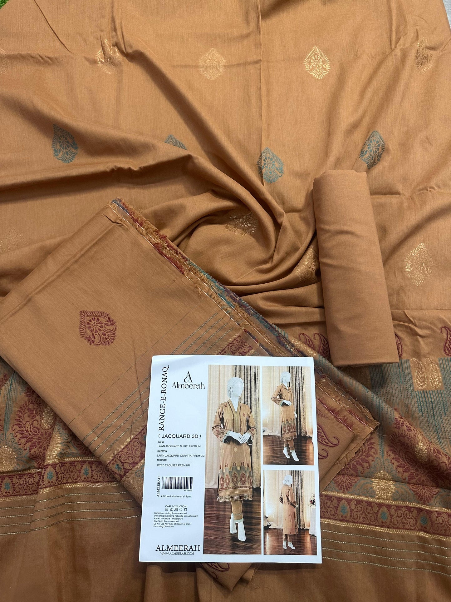 BROWN RANGE-E-RONAQ – ALMEERAH
