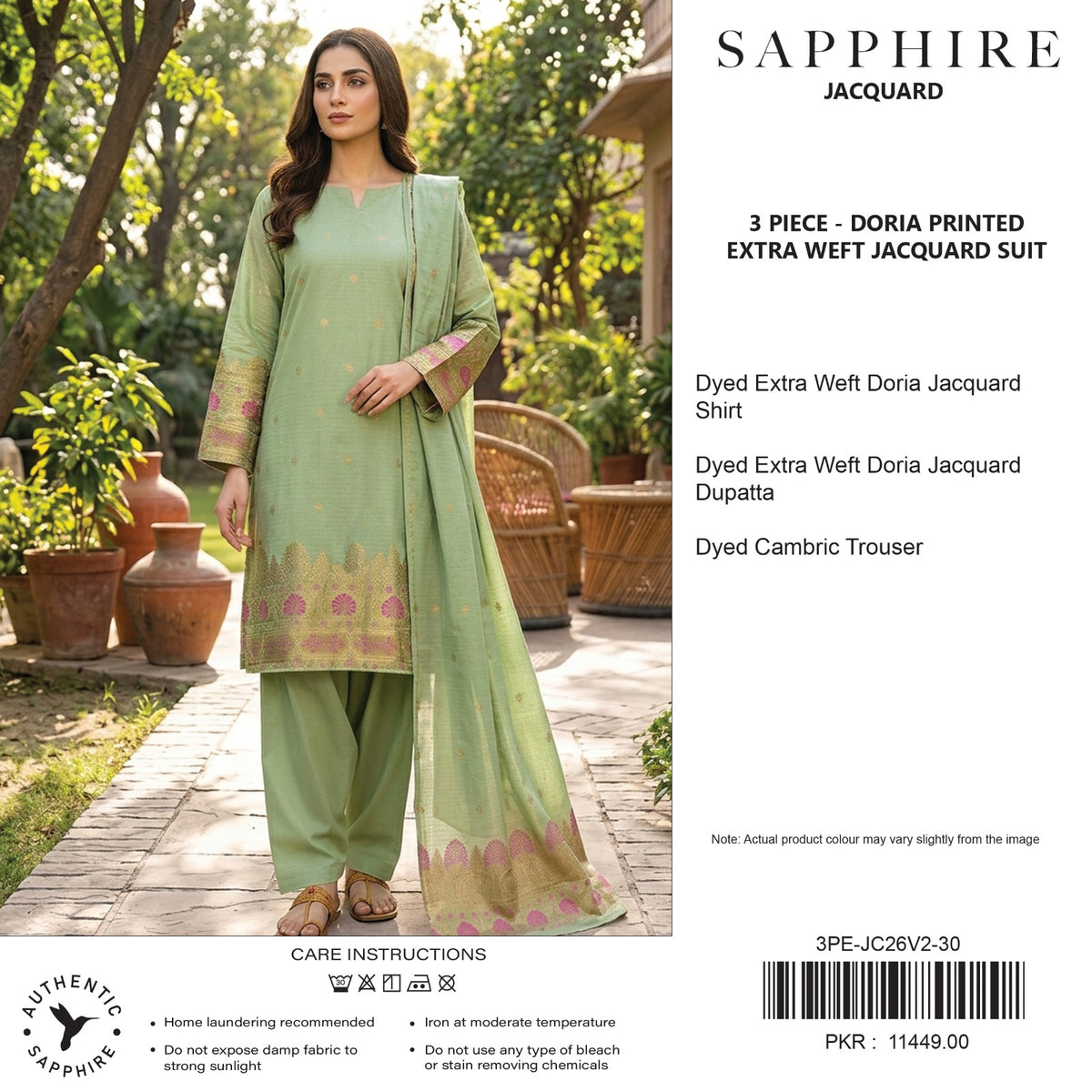Sapphire Pistachio Jacquard 3Pcs