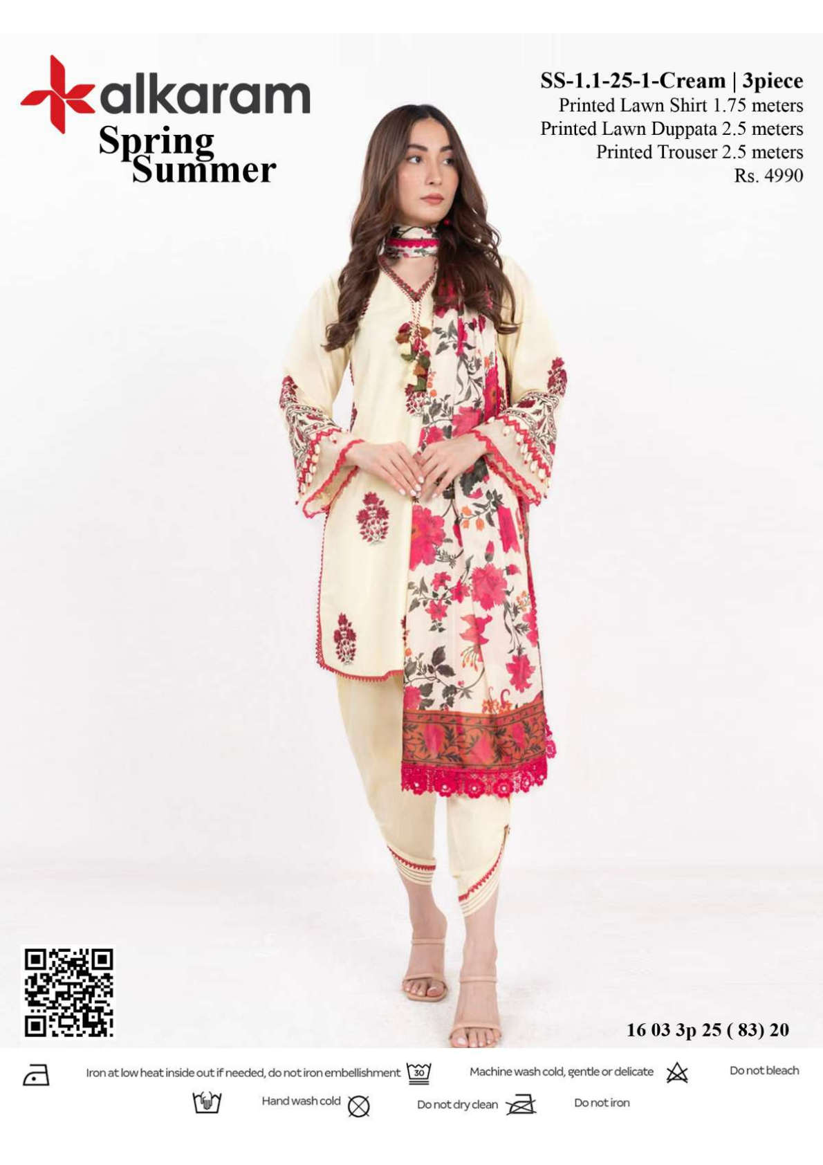 alkaram prints Digital Lawn Unstitched 3 Pieces ❤️