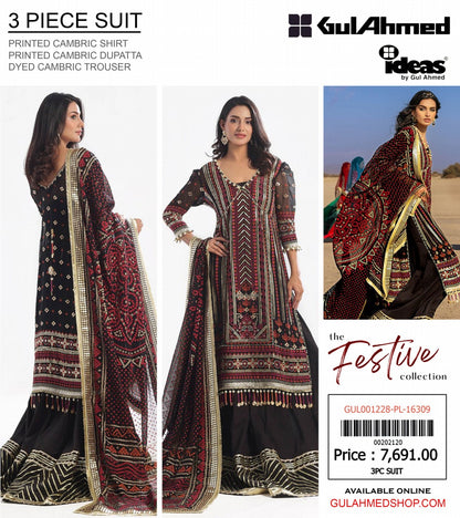 GulAhmed Unstitched Lawn 3 Pieces in Wholesale Price 🔥❤️