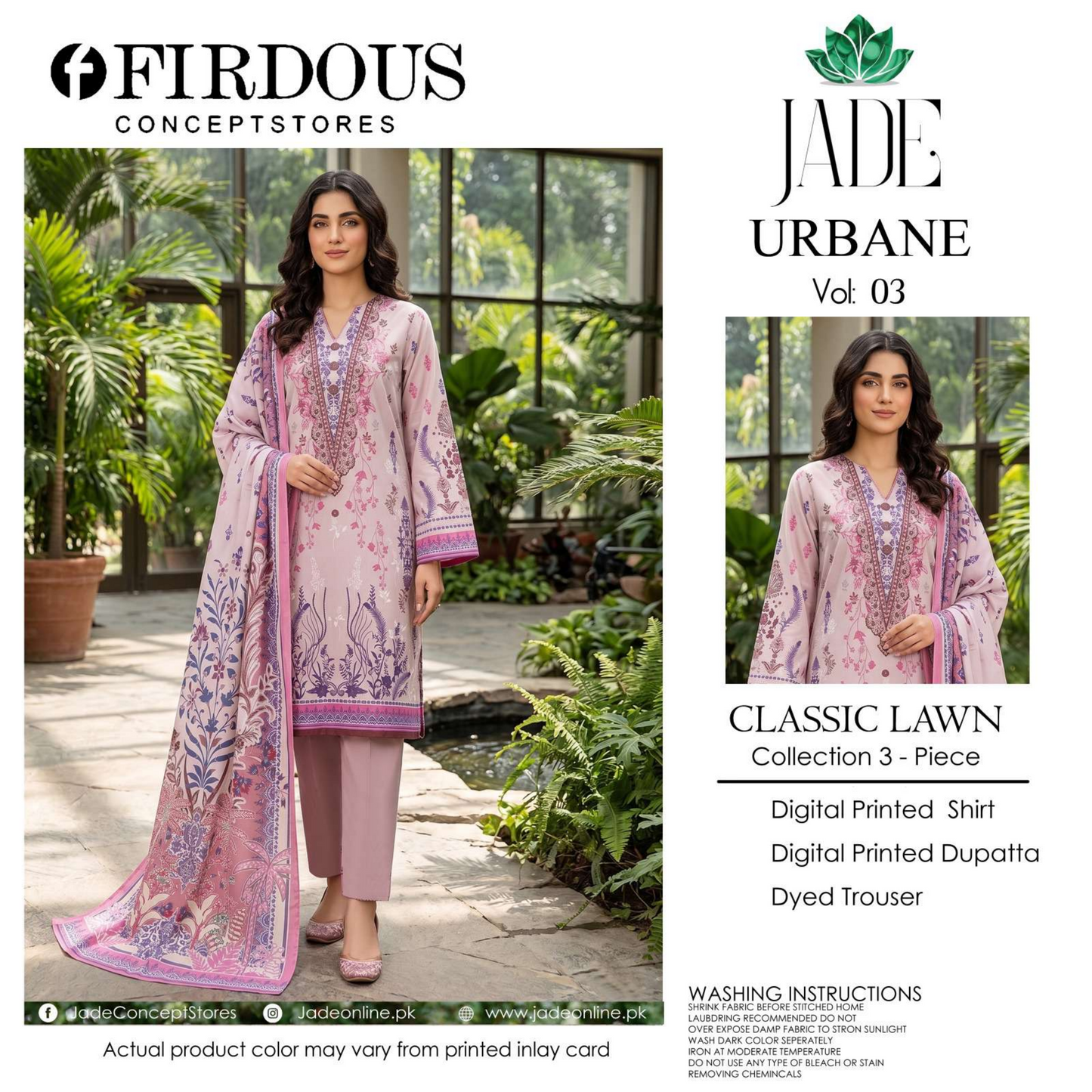 FIRDOUS JADE Pink 3-Piece