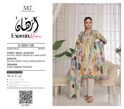 MOOSAJEE ORIGINAL EXOMIX LAWN 3PIECE 👌🔥
