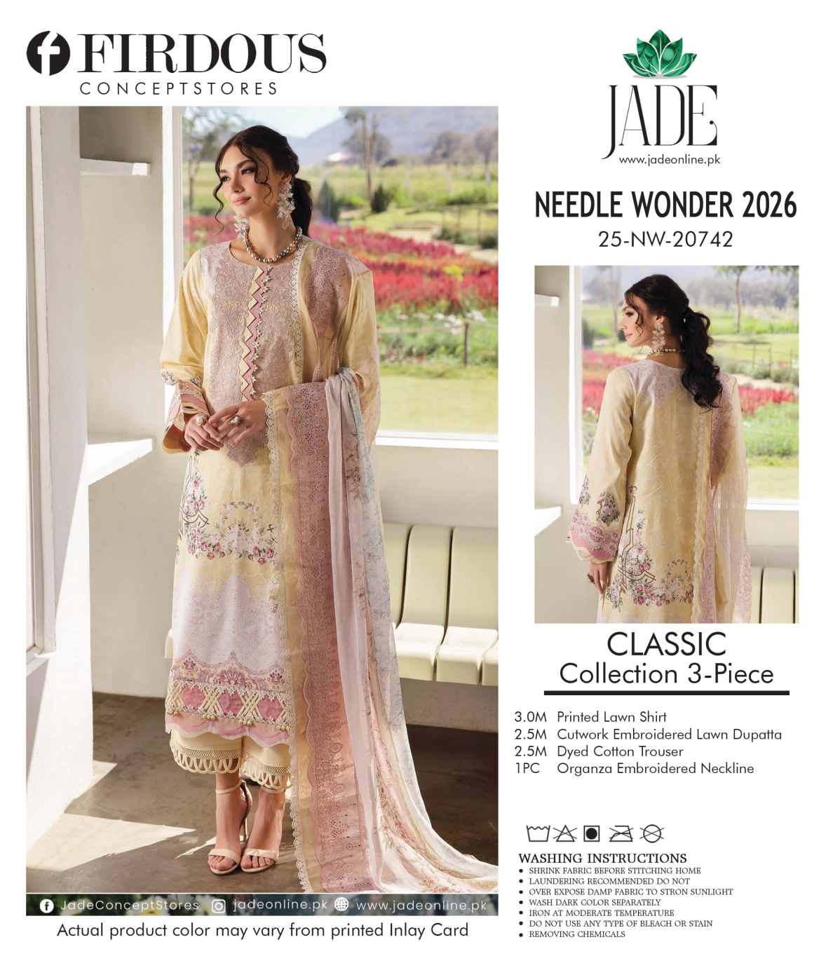 FIRDOUS JADE 25-NW-20742 CLASSIC 3-Piece Collection