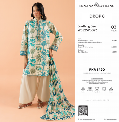 Bonanza Satrangi 100% Original in Wholesale Prices 🤫❤️ Pure Unstitched 3PCs 🔥🤝🥳