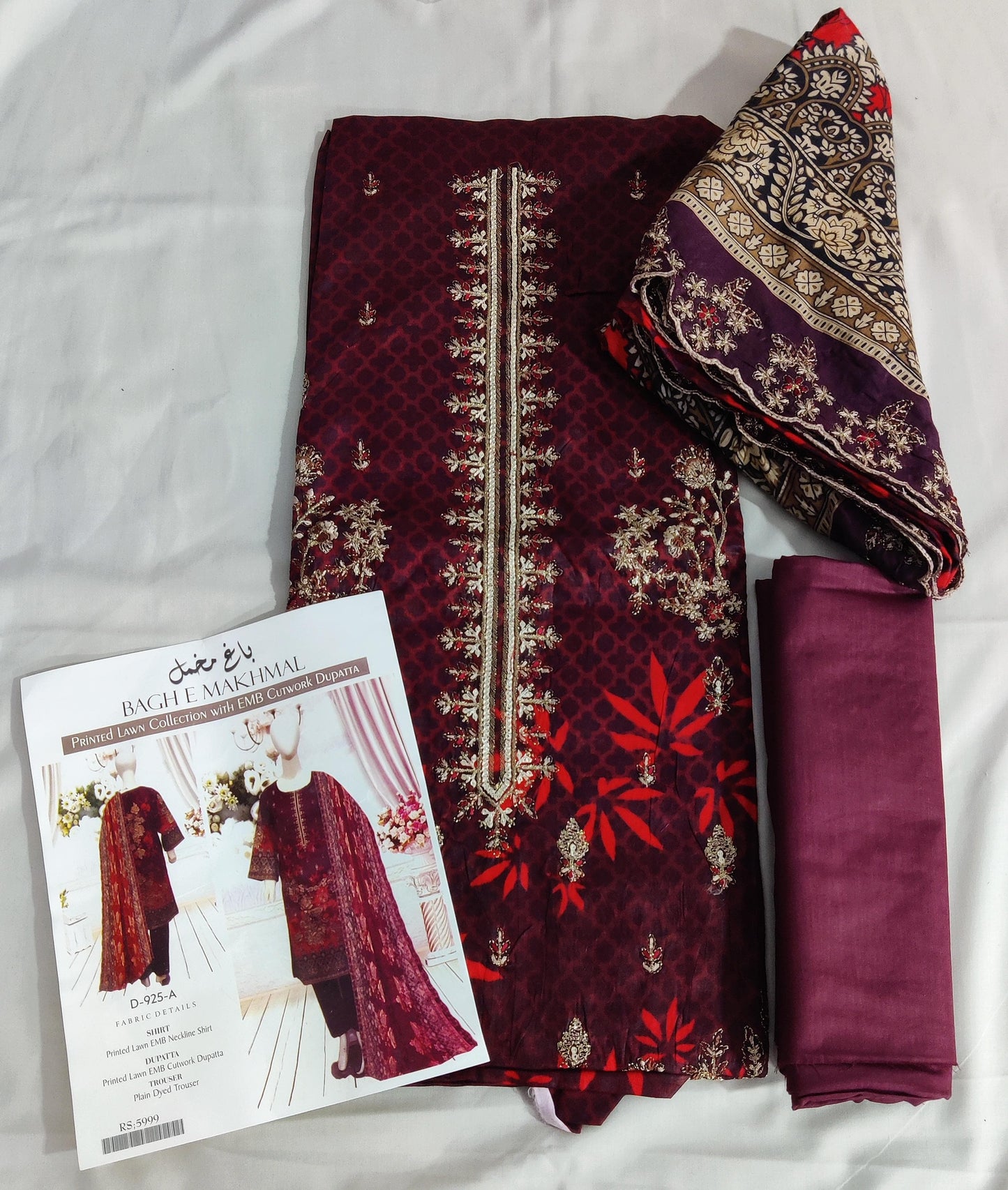 🌸 Bagh e Makhmal ChikanKari Embroidered Cutwork Dupatta Collection 🌸✨ 100 % Original ✨