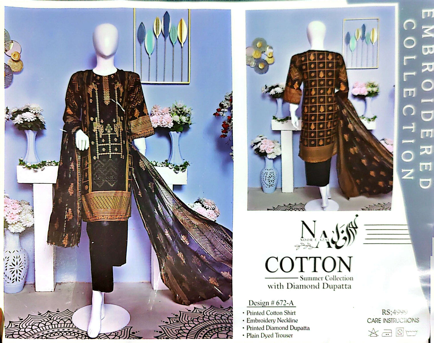 NOOR E AZAL EMBROIDERY COLLECTION