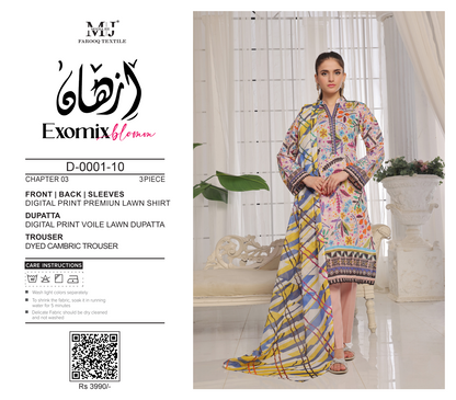 MOOSAJEE ORIGINAL EXOMIX LAWN 3PIECE 👌🔥