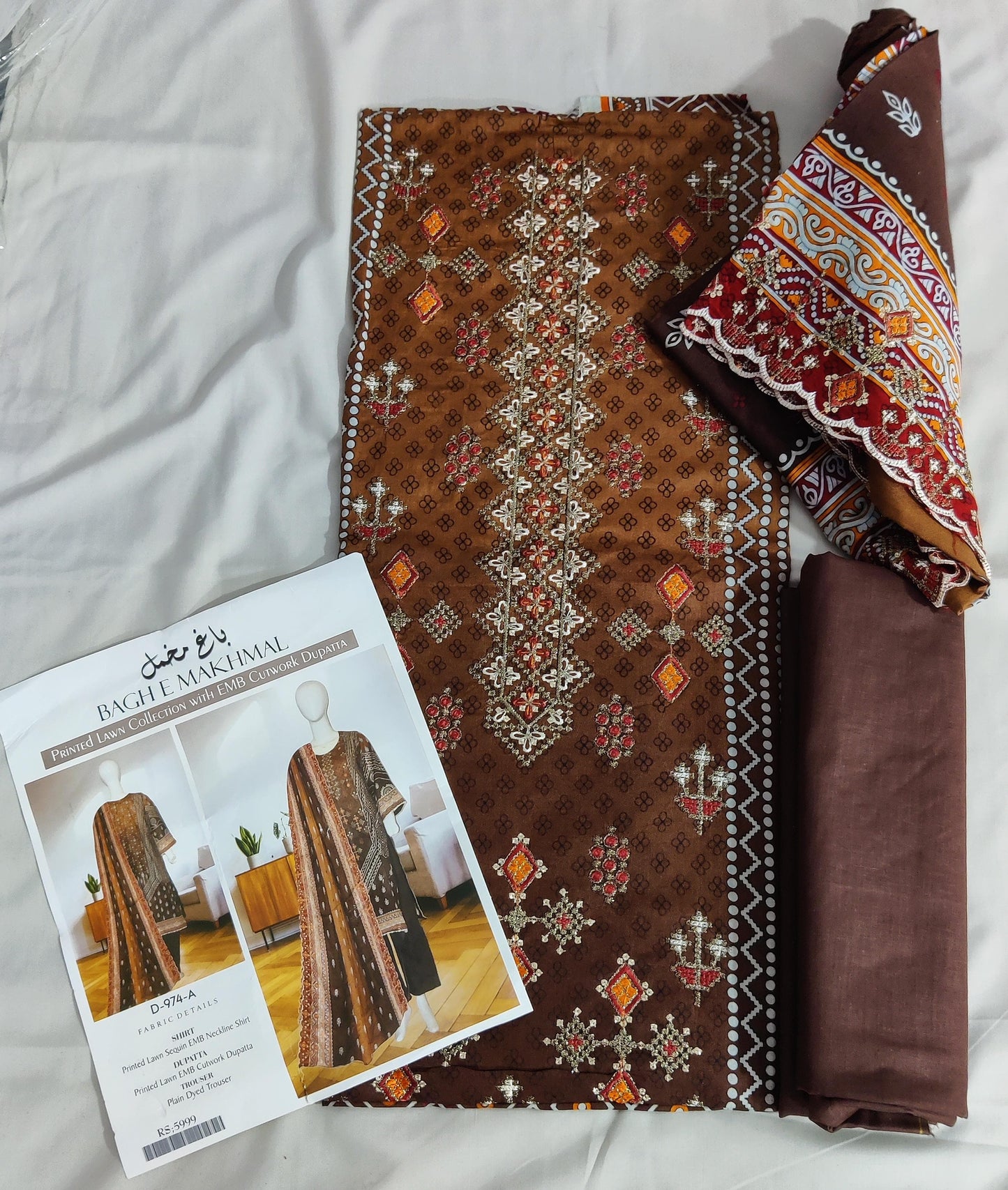 🌸 Bagh e Makhmal ChikanKari Embroidered Cutwork Dupatta Collection 🌸✨ 100 % Original ✨