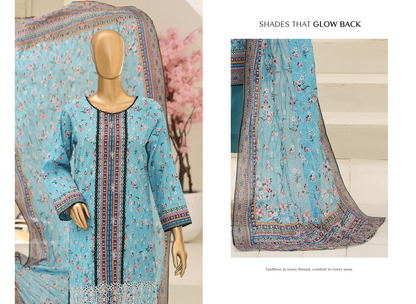 MTF Digital Printed Embroidered Lawn Collection 2026 Design No: 1