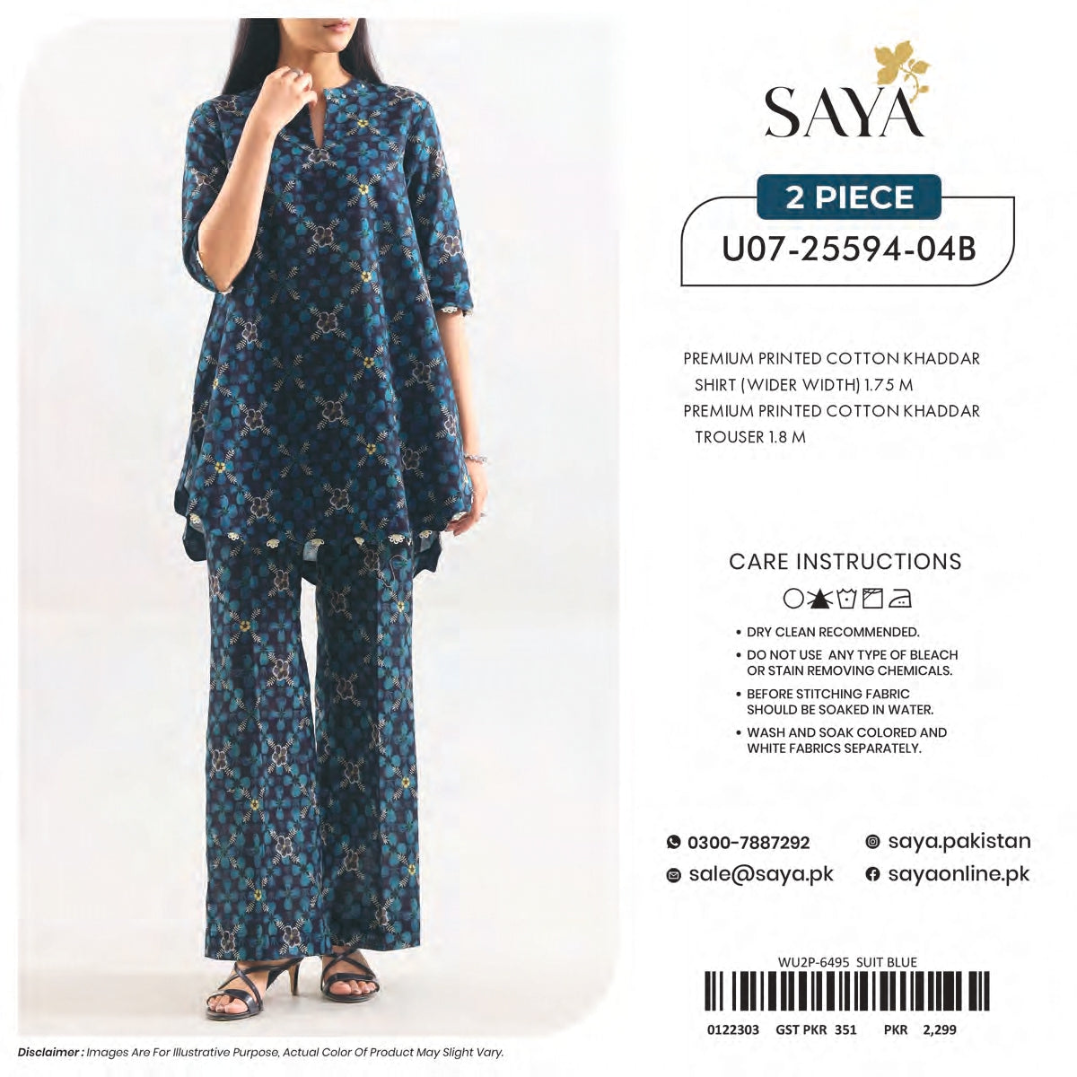 SAYA 100% ORIGINAL Unstitched Cotton Khaddar 2 Piece 🔥❤️