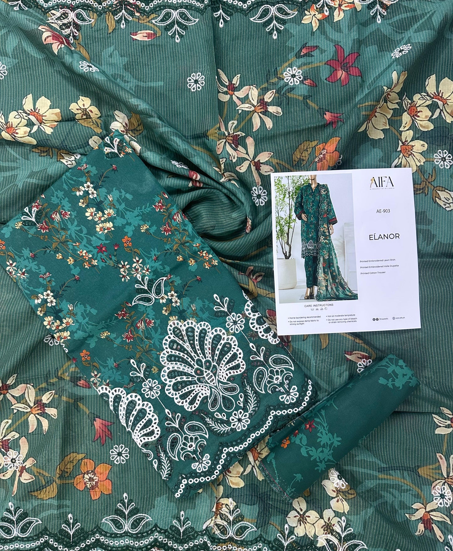 AIFA – ELANOR Collection ΑΕ-903 Embroidered 3 Piece Suit