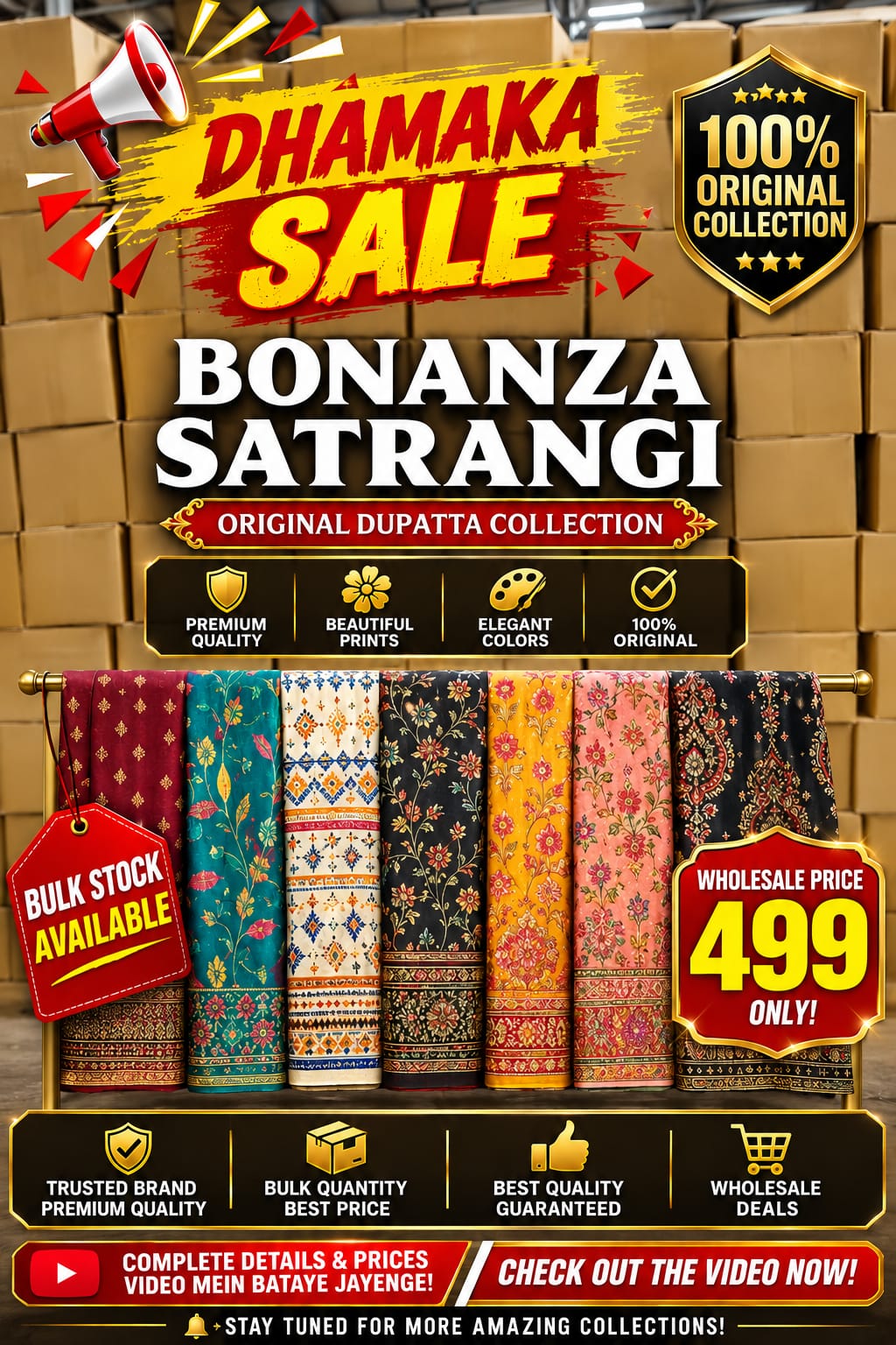 BONANZA SATRANGI RANDOMLY DUPATTA COLLECTION