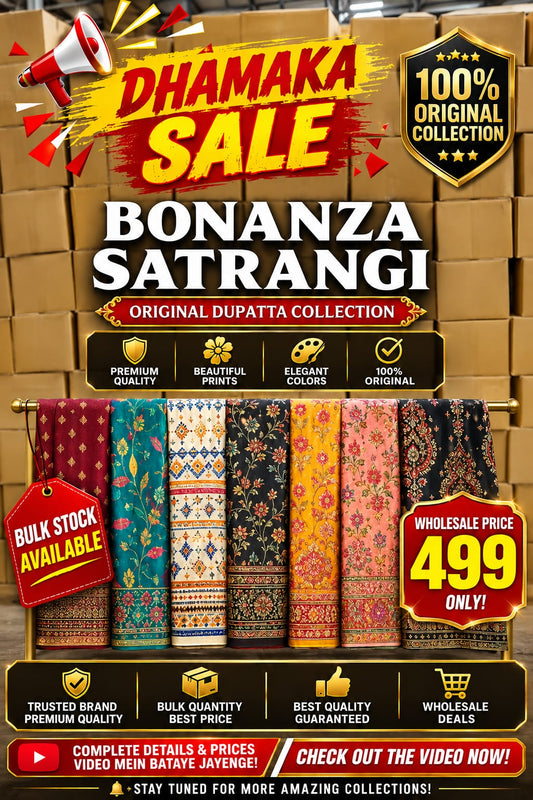 BONANZA SATRANGI RANDOMLY DUPATTA COLLECTION